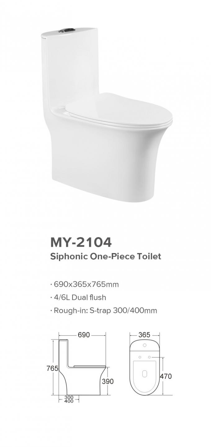 Ευρωπαϊκό ενός κομματιού WC αντιβακτηριακά 2 Siphonic παγίδων ύφους S